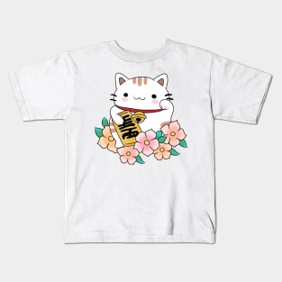 Lucky Cat Kids T-Shirt